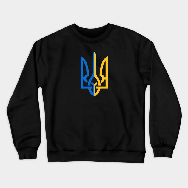 I stand with Ukraine Crewneck Sweatshirt by Nobby way